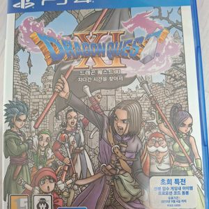 ps4드래곤 퀘스트 지나간 시간을 찾아서