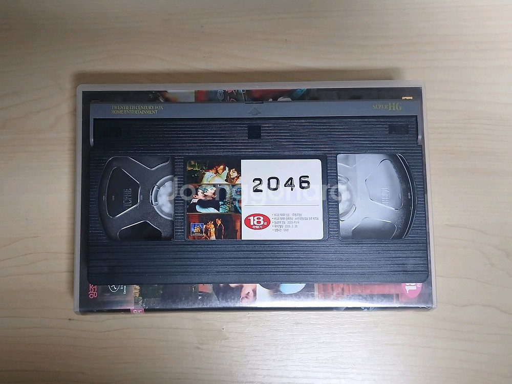 왕가위 감독 양조위 장만옥 외 2046 비디오 테이프--2