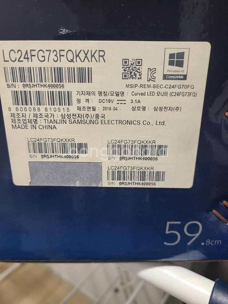 삼성 fhd 24인치 게이밍 모니터 Lc24fg73fq--9