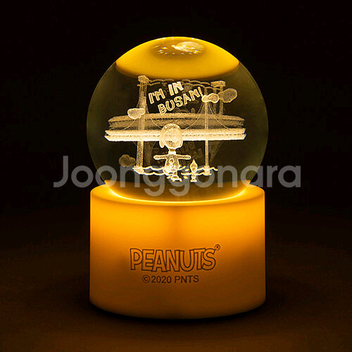 피너츠 스누피 인 부산 구슬 램프--0