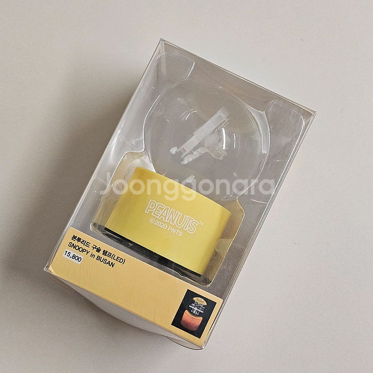 피너츠 스누피 인 부산 구슬 램프--1