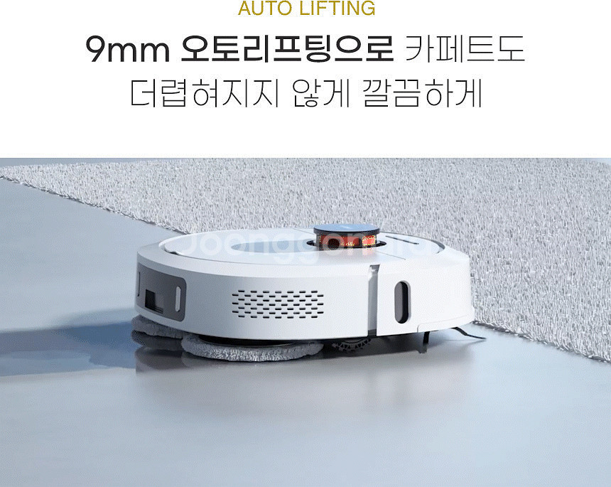 나르왈 FREO X ULTRA / 로이드미 EVA--3