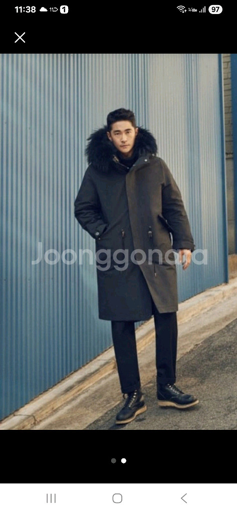 T.I FOR MEN 롱패딩 (2XL)--3