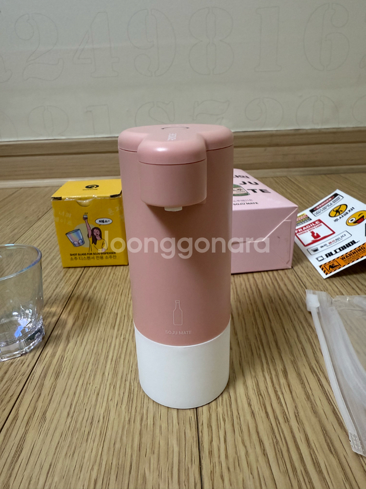 (반값택포)로이체 소주 자동 디스펜서--3