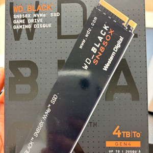 sn850x 4tb