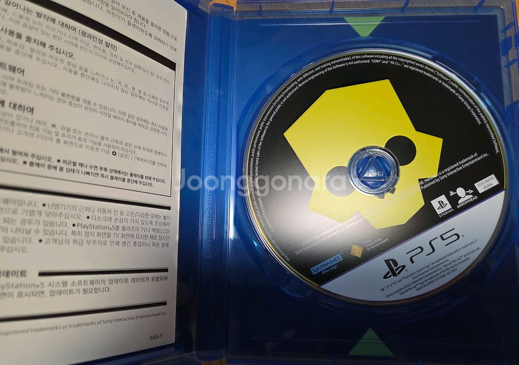 택포] ps5 플스5 헬다이버2--2