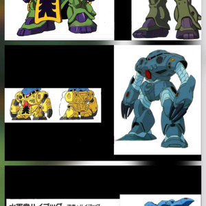 SD BB 삼국전 레전드BB 레진 GK