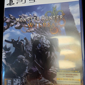 택포] ps5 플스5 몬스터헌터 와일드 와일즈