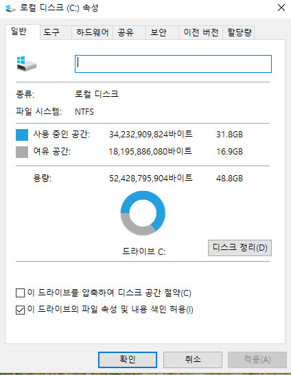 (개인,택포)LENOVO 레노버 G570 노트북--8