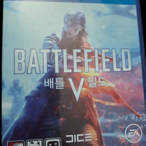 택포] ps4 플스4 배틀필드5