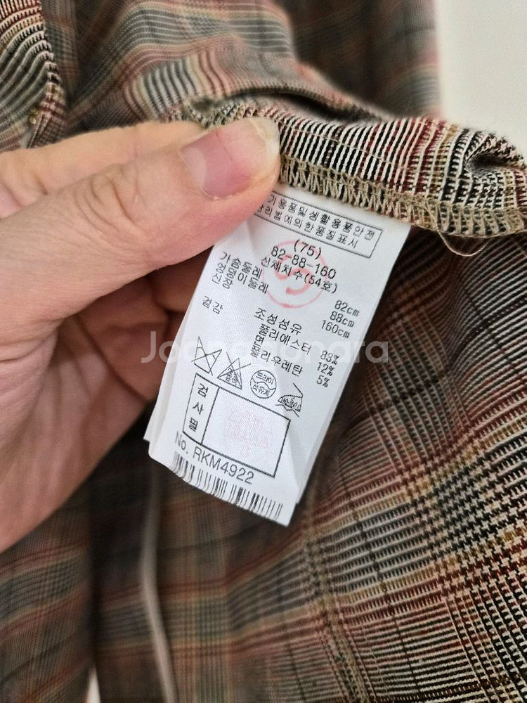 레니본 진주단추 자켓 54사이즈판매--3