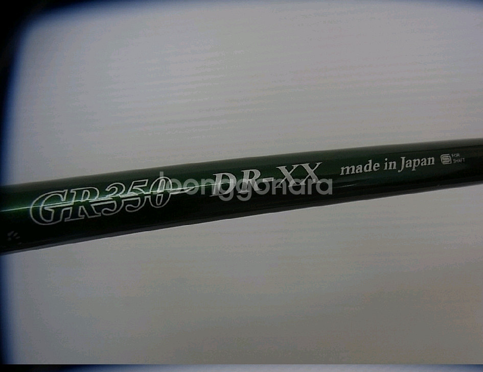 왁신 GR350 XX 샤프트 입니다--0