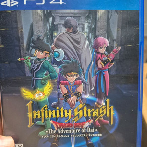 ps4 다이의 대모험 (일본판) 한글나옴