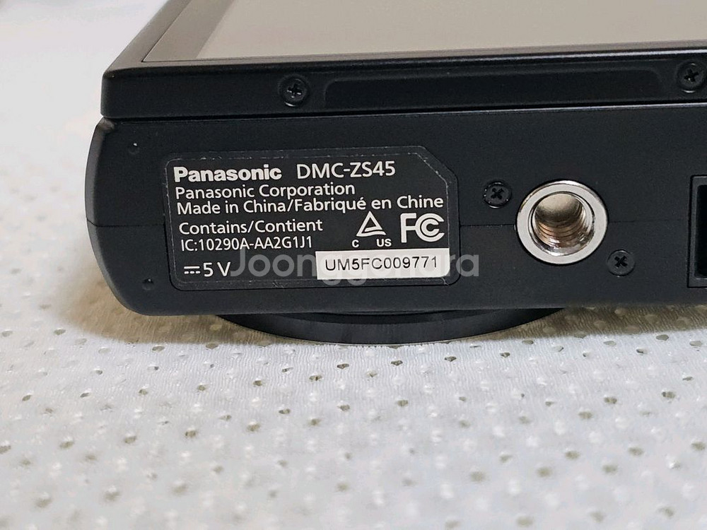 파나소닉 루믹스 DMC-ZS45 디지털 카메라--8