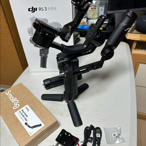 로닌 RS3mini