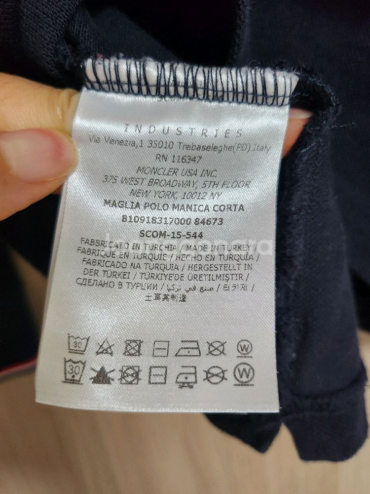 몽클레어 폴로티셔츠--4