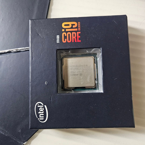 I9 - 9900K 판매합니다