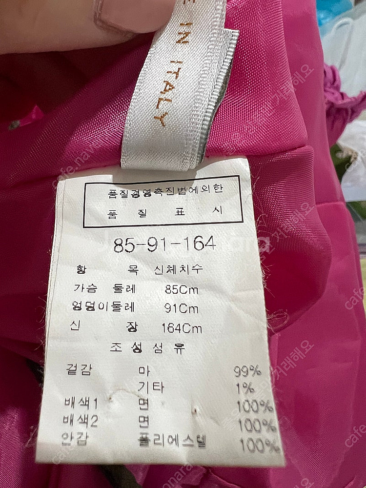 (휴양지추천/착샷있음)모조에스핀 화사한 원피스 (55)--8