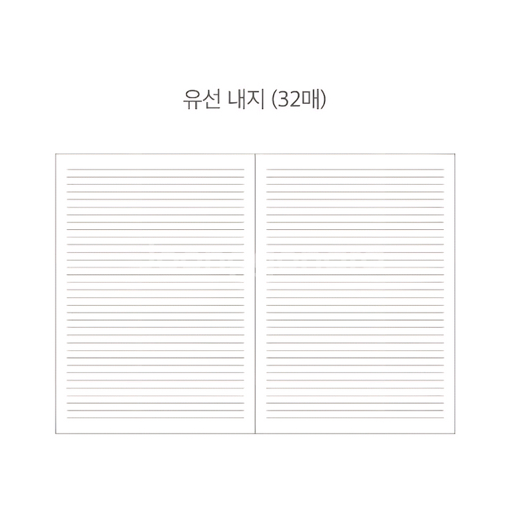 스누피 베이직 노트 (미개봉)--7