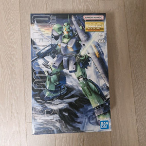 MG 건담 네모