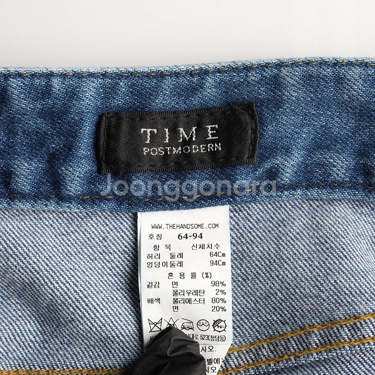 [S]타임 워싱 부츠컷 플레어진 데님 청바지--5