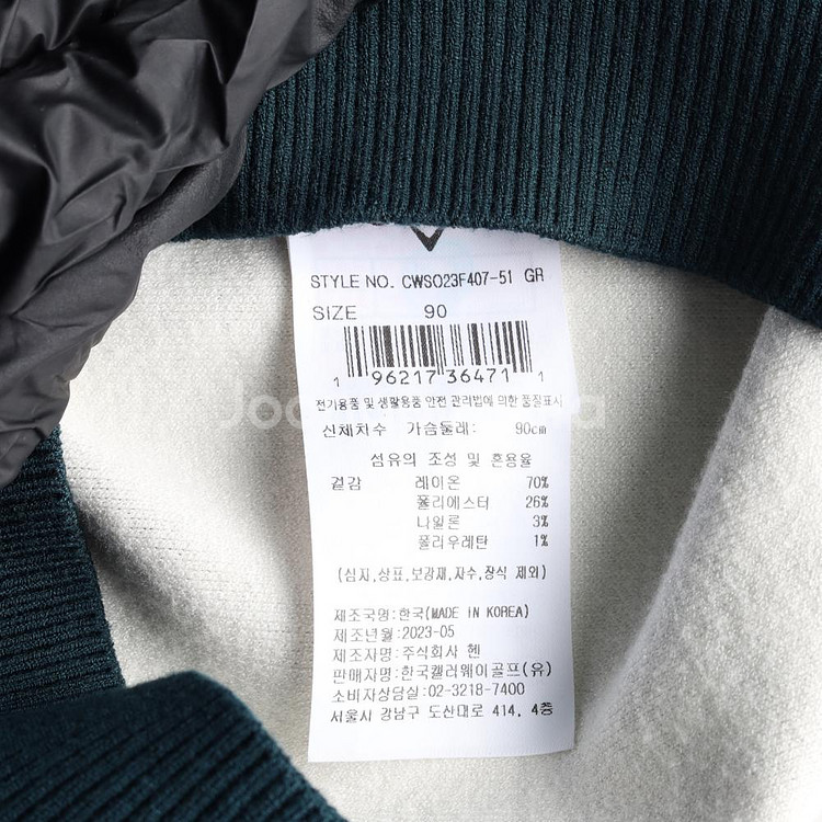 [S]캘러웨이 그린 아가일 체크 로고 후드 민소매 니트--5