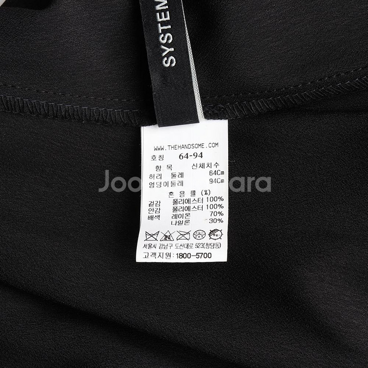 [S]시스템 블랙 펄 레이스 플리츠 샤스커트 치마--6