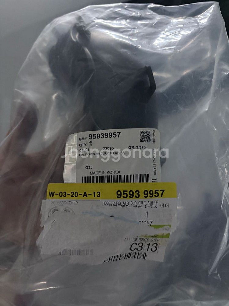 쉐보레 올란도 2.0 디젤 인터쿨러 호스 아웃렛 커넥터--0