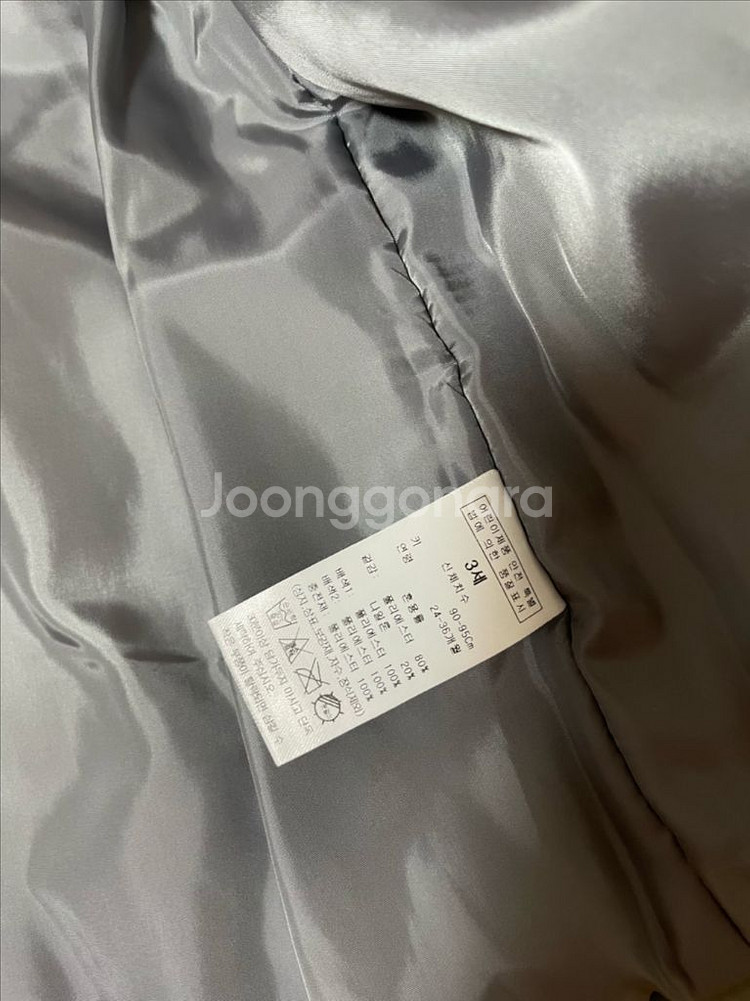 블루독 아기 패딩 3세--1