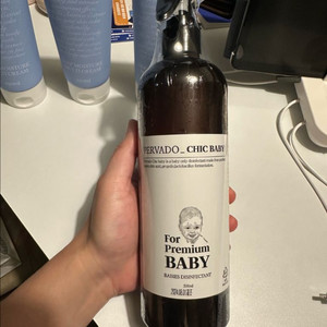 (새상품) 페르바도 칙베이비 500ml