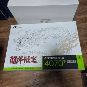 rtx4070ti super 불칸 화이트