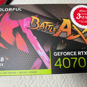 rtx 4070super