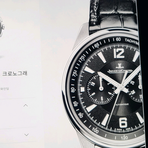 예거 폴라리스 크로노 오토매틱