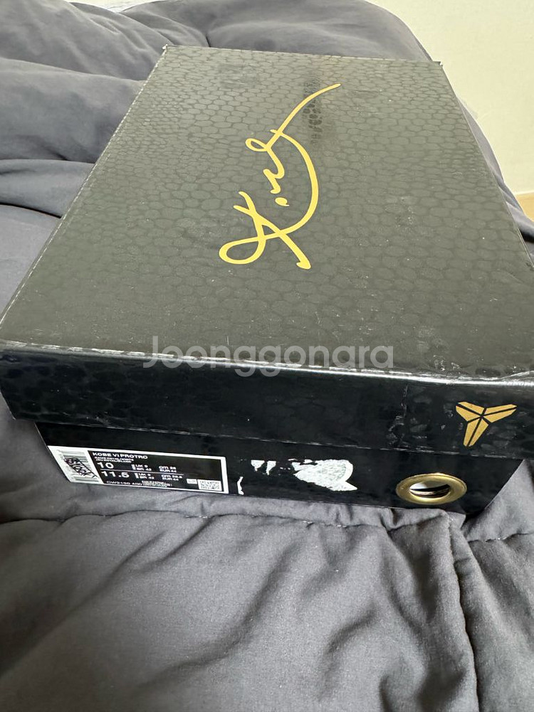 추금 교환) 코비6 다저스 280--8