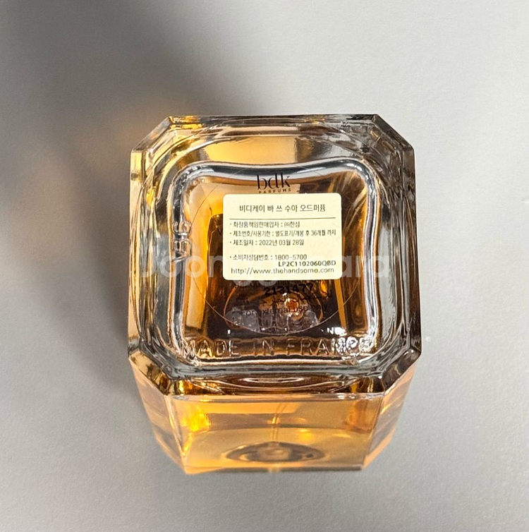 BDK 빠쓰수아 오드퍼퓸 100ml 국문택--3