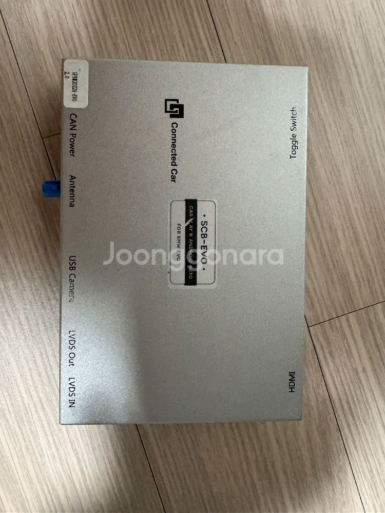 bmw scb evo카플레이팝니다--1