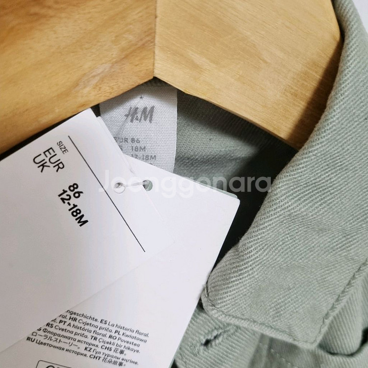 H&M 아기옷 자수 셔츠 면데님자켓 12M-18M--3