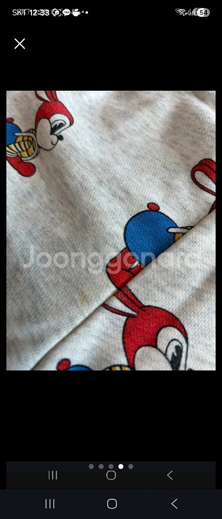 베베드피노 90 상하, 티2장 일괄판매--3