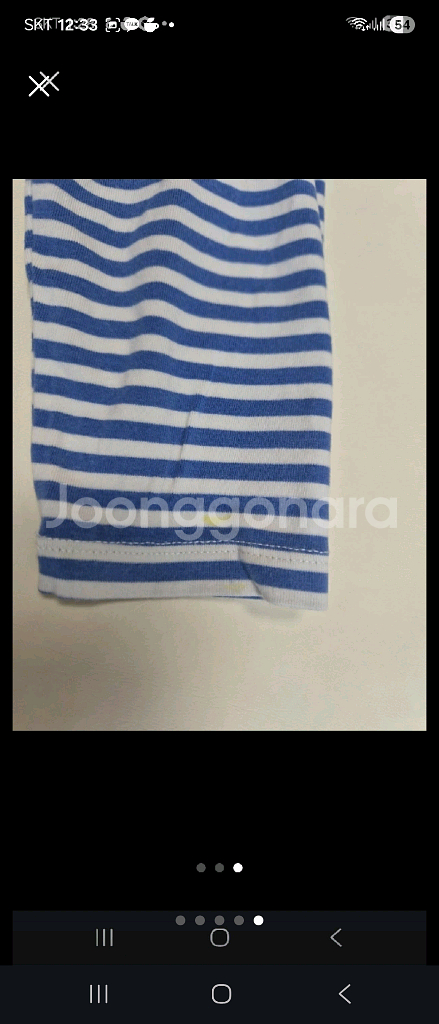 베베드피노 90 상하, 티2장 일괄판매--4