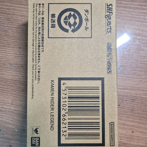shf 가면라이더 레전드