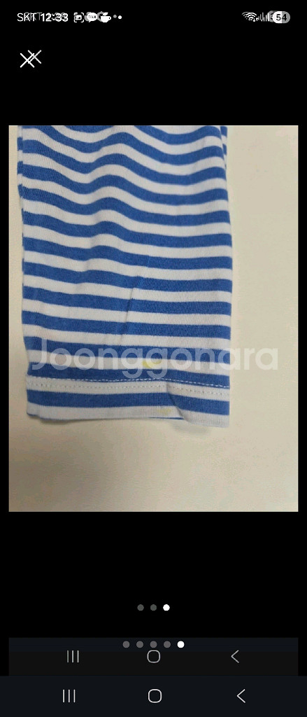 베베드피노 90 상하, 티2장 일괄판매--9