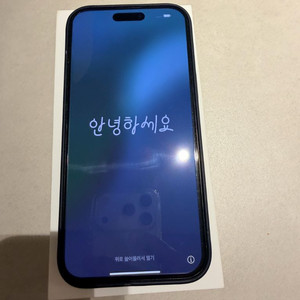 아이폰16프로맥스 512기가 블랙