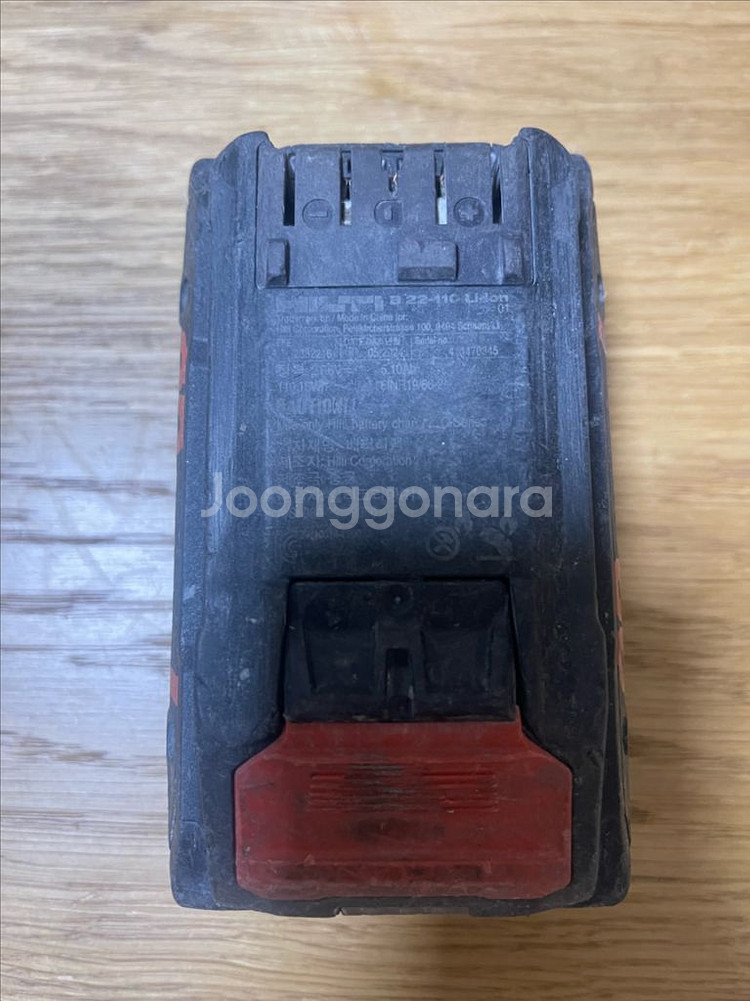 힐티 뉴런 배터리 B22 110 2개--0