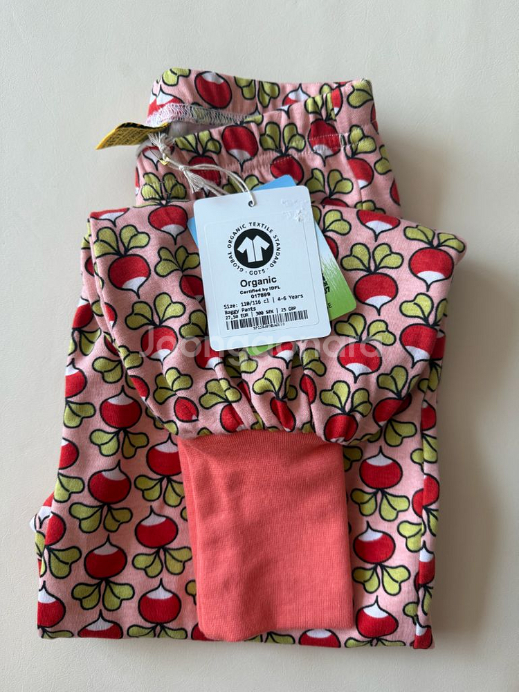 던스 순무 자몽피치 배기팬츠 110/116--1