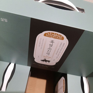 한살림 흑염소진액 1box(30포)