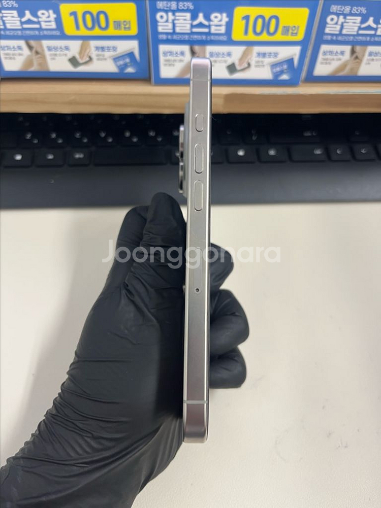 아이폰16프로 256G 내추럴티타늄 S급!--5