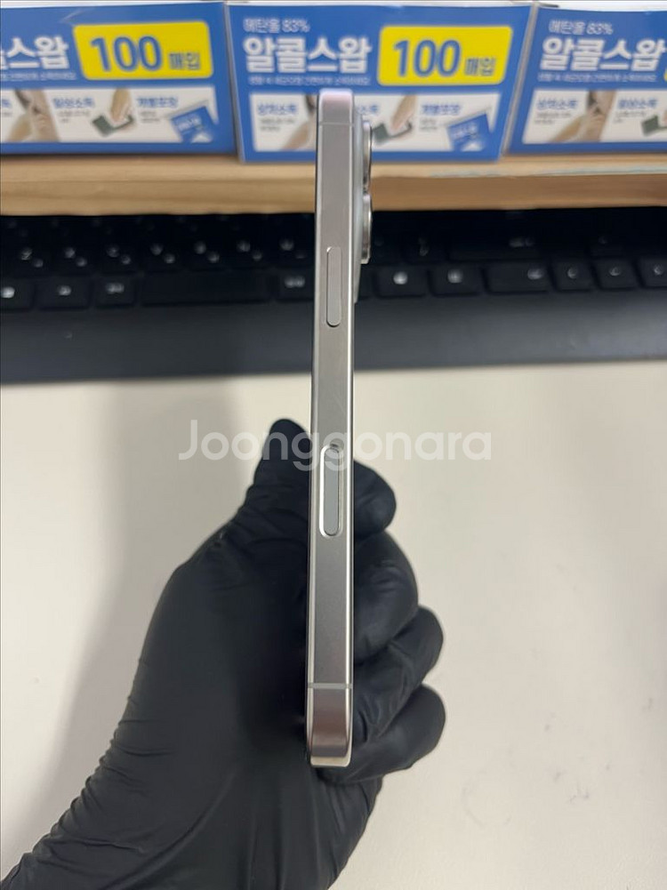 아이폰16프로 256G 내추럴티타늄 S급!--4