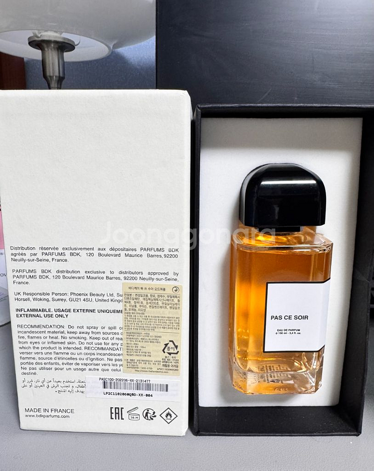 BDK 빠쓰수아 오드퍼퓸 100ml 국문택--1