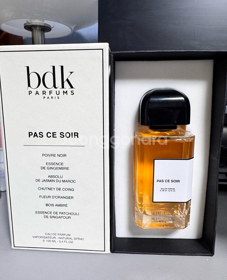 BDK 빠쓰수아 오드퍼퓸 100ml 국문택--0