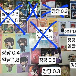 잠뜰TV 뜰팁 픽셀리 포토카드/일러스트카드/렌티큘러/책